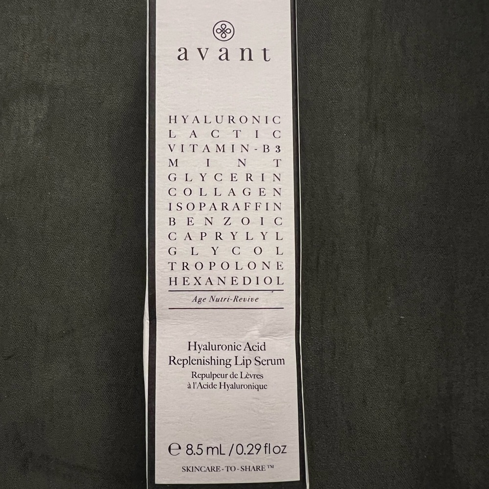 BNIB Avant Skincare Hyaluronic Acid Replenishing Lip Serum